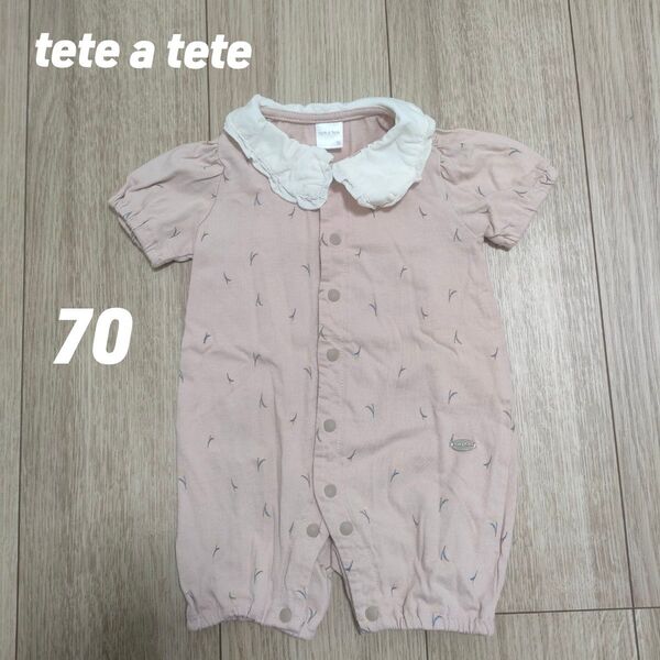 tete a tete ロンパース