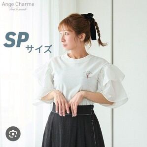 アンジュシャルム しまむらコラボ トップス