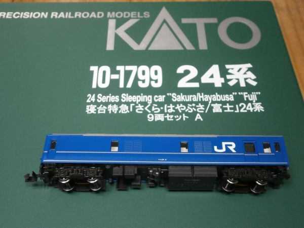 2025年最新】Yahoo!オークション -kato 24系 富士の中古品・新品 2025年最新】Yahoo!オークション -kato 24系 富士の中古品・新品