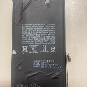 iPhone12純正中古バッテリー