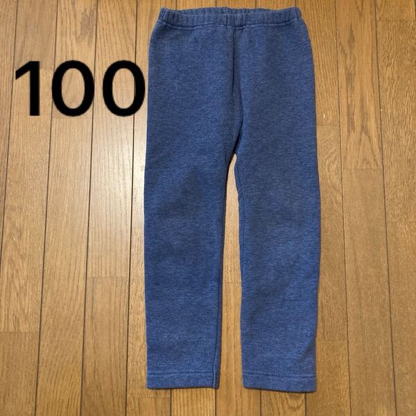 UNIQLO ユニクロ パンツ 裏起毛