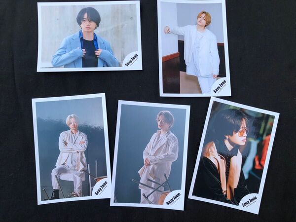 SexyZone 公式生写真 5枚セット 菊池風磨 新品同様 ブロマイド