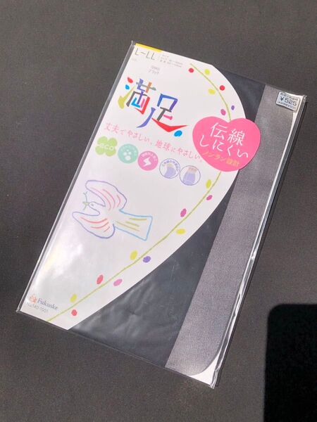 福助 満足 ストッキング L〜LL ブラック ノンラン 未使用