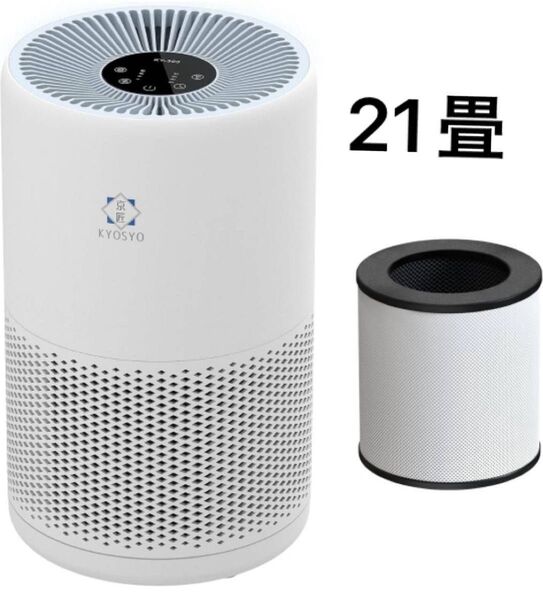 空気清浄機 フィルター付き 省エネ21畳 3段風量設定 タイマー機能 静音 お休みモード 小型卓上 ハウスダスト アレルギー対策