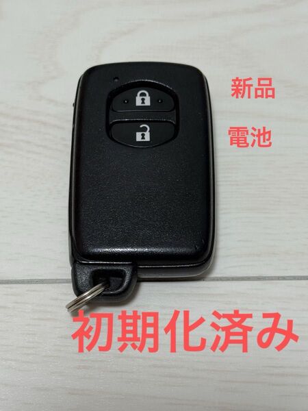 初期化済み トヨタ プリウス 30 α ヴィッツ アクア ウィッシュ スマートキー 新品 電池 271451-5300 b1