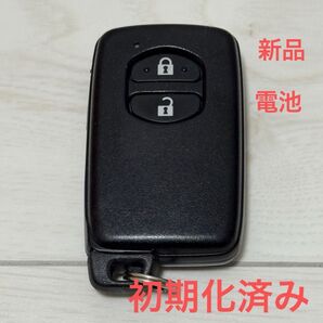 初期化済み トヨタ プリウス 30 α ヴィッツ アクア ウィッシュ スマートキー 新品 電池 271451-5300 b2
