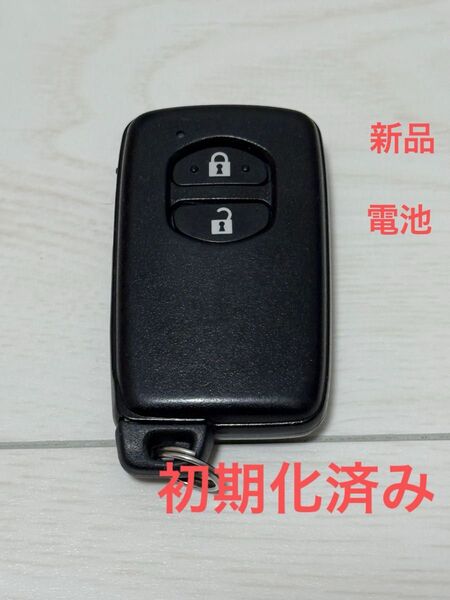 初期化済み トヨタ プリウス 30 α ヴィッツ アクア ウィッシュ スマートキー 新品 電池 271451-5300 b4