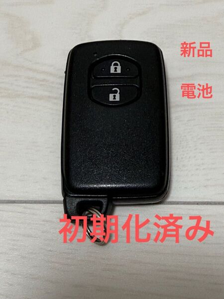 初期化済み トヨタ プリウス 30 α ヴィッツ アクア ウィッシュ スマートキー 新品 電池 271451-5300 b5