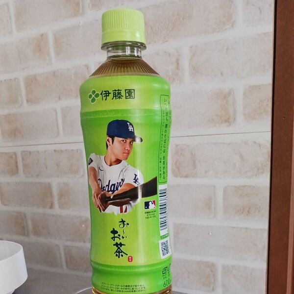 大谷翔平 おーいお茶
