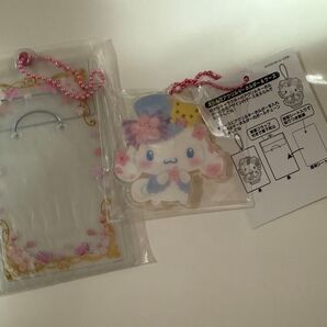 サンリオ シナモロール えらんでアクリルキーホルダー&ケース 桜ver