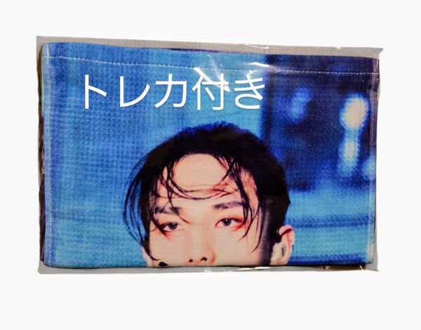 新品未開封 トレカ付き ヒョンジン ライブフォトタオル Stray Kids スキズ