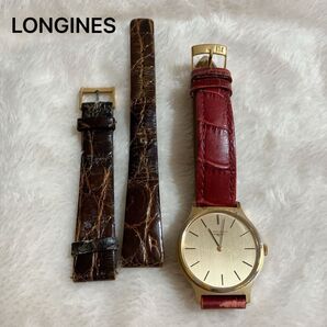 LONGINES腕時計 ビンテージ アンティーク 手巻き ロンジン