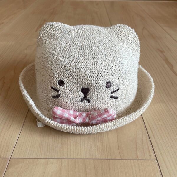 ベビー 帽子 46cm