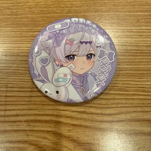 いれいす 愛してるじゃ足りないもん初兎様