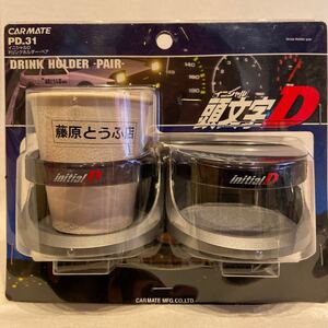  rare unopened Carmate initials D drink holder pair Fujiwara ... shop initial D search old car Fujiwara . sea Toyota Sprinter Trueno AE86