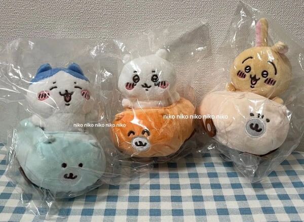 ちいかわ ドライブだよ! ブーイぬいぐるみ 3種セット ハチワレ うさぎ