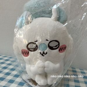 ちいかわ 切ない顔のモモンガぬいぐるみ