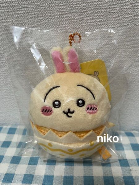 ちいかわ そろそろイースターなマスコット うさぎ ちいかわらんど