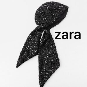 本日限定値下げ★ Zara 帽子 スパンコール ハット キャップ アクセサリー ビーニー