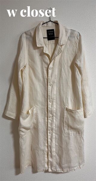 w closet ダブルクローゼット 麻 リネン ロングシャツジャケット 麻100% ワンピースブラウス