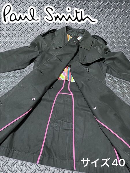 Paul Smith ポールスミス トレンチコート ブラック ビンテージ サイズ40