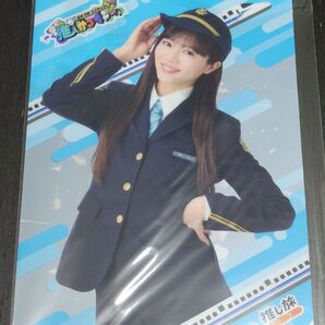 岩井 狩野 えびちゅうの推しかるちゃー 推しかるちゃーの推し旅 第2弾 オリジナルクリアファイル 中山莉子