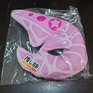 岩井 狩野 えびちゅうの推しかるちゃー 推しかるちゃーの推し旅 第2弾 えびのネックピロー