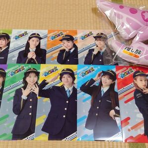 岩井 狩野 えびちゅうの推しかるちゃー 推し旅 第2弾 オリジナルクリアファイル 9種セット + えびのネックピロー