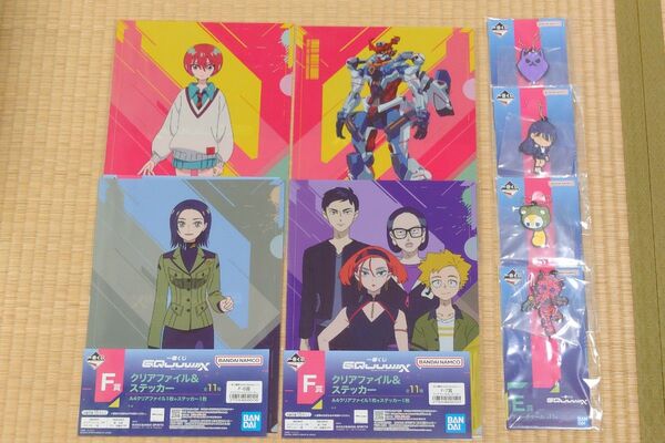 一番くじ 機動戦士Gundam GQuuuuuuX ジークアクス 8点セット
