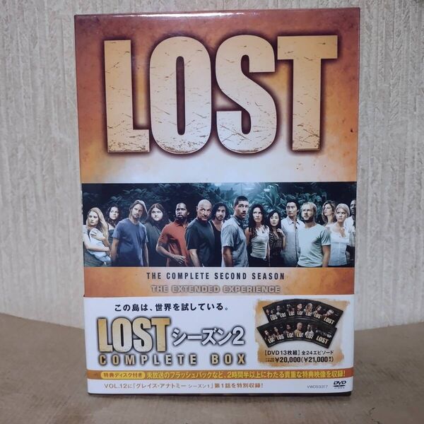 DVD LOST シーズン2 COMPLETE BOX 帯付き 動作確認済み