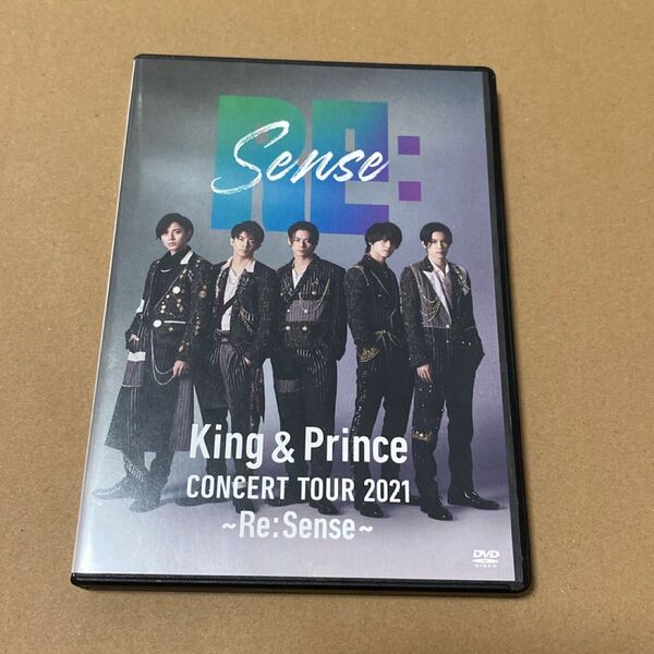 Re:Sense King & Prince concert TOUR 2021 DVD(中古品)