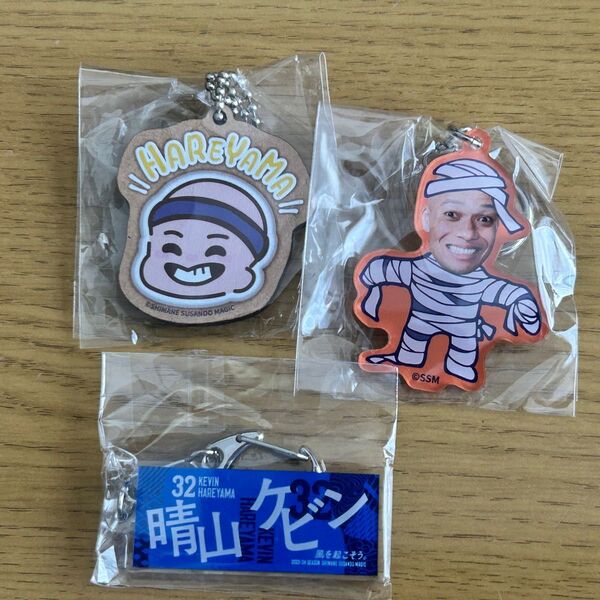 島根スサノオマジック ケビン 晴山ケビン スサノオマジック セット キーホルダー