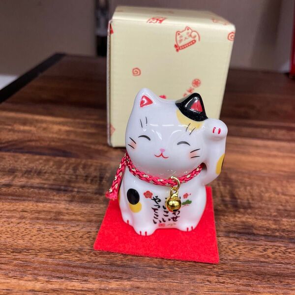 招き猫 置物 縁起物 陶器 開運 招福 商売繁盛 薬師釜 ぶち猫 幸せこいこい 縁起物 招き猫 陶器 開運 置物 陶器製