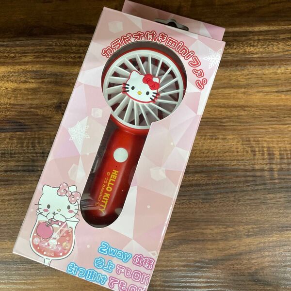 ハンディファン ハンディーファン サンリオ 携帯扇風機 USB カラビナ付きminiファン ハローキティ キティちゃん 扇風機