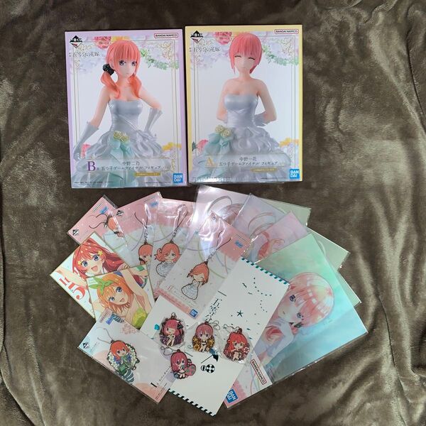 五等分の花嫁 まとめ売り
