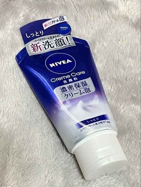 ニベアクリームケア洗顔料 しっとり 濃密保湿洗顔 130g 未使用品