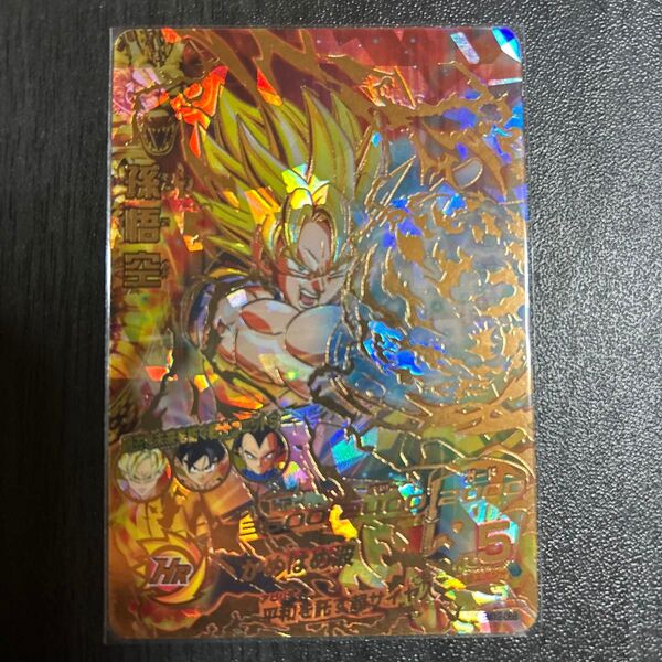 スーパードラゴンボールヒーローズBM12UR孫悟空