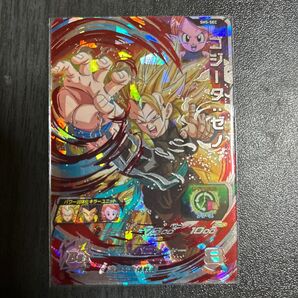 スーパードラゴンボールヒーローズSH5-SECゴジータゼノ