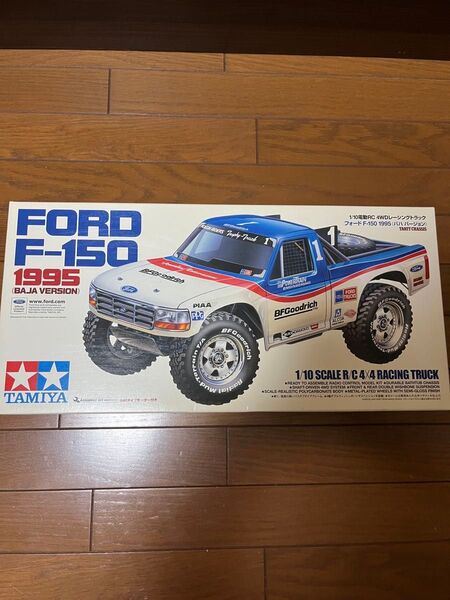 タミヤ フォード F-150 1995 バハバージョン 1/10