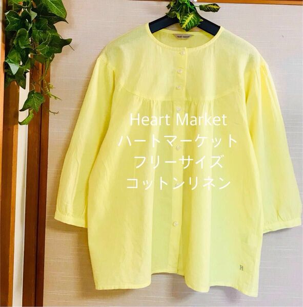 人気掲載ブランド レディース トップス カットソー シャツ チュニック ブラウス 春夏 今季