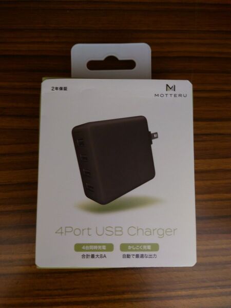 MOTTERU (モッテル) 40W 8A USB-A 4ポート コンパクト充電器 スモーキーブラック MOT-AC8U4-BK