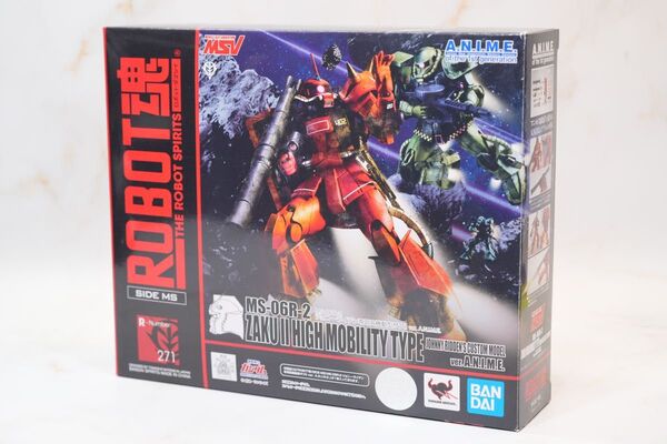 ロボット魂 ジョニーライデン専用高機動型ザクII ver. A.N.I.M.E.