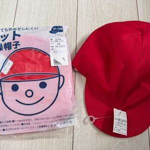新品タグ 紅白帽 LとL L 2個セット 高学年