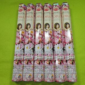 インドお香 スティックタイプ 心安らぐプレシャスロータス 6こセット