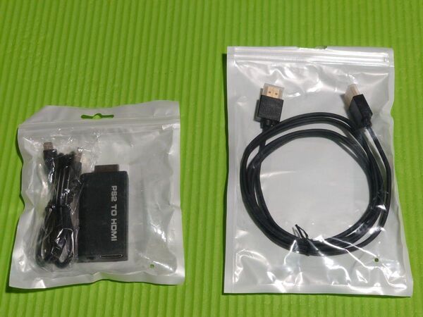 PS2用HDMIコンバータ、HDMIケーブルセット