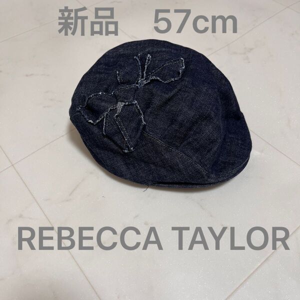 新品 REBECCA TAYLOR 57cm レベッカテイラー 帽子