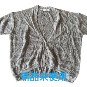 未使用 半袖 レディース カーディガン Vネック E hypen world gallery イーハイフン