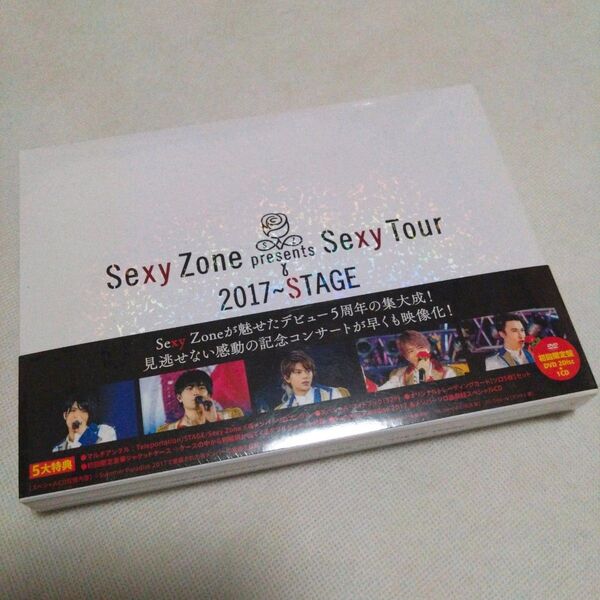 Sexy Zone DVD Tour 5周年 STAGE