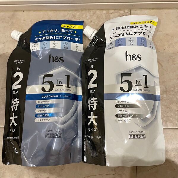 h&s 5 in 1 クールクレンズシャンプー トリートメント 560g 詰め替え