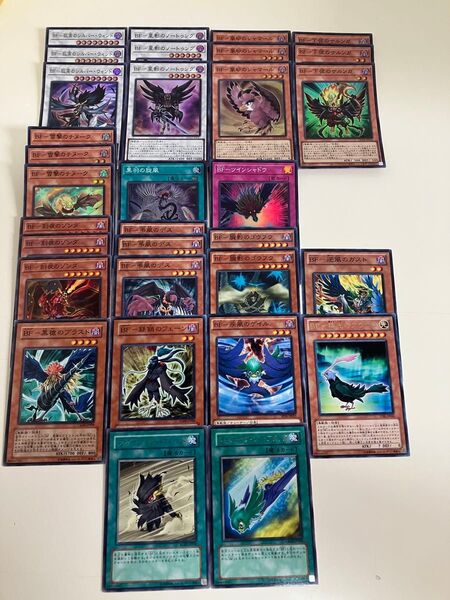 遊戯王 pride ブラックフェザーデッキパーツ スーパーレア 他